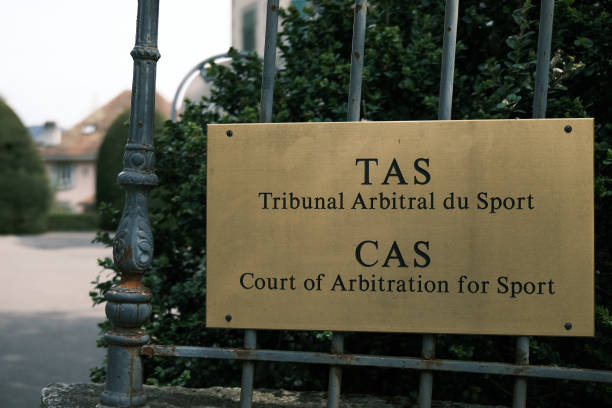 CAN 2025 : Le Sénégal conteste la décision de la CAF devant le TAS