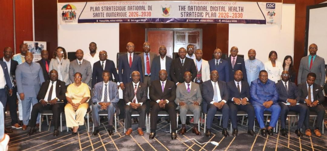 Cameroon Launches 2026-2030 Digital Health Strategic Plan to Improve Access to Care